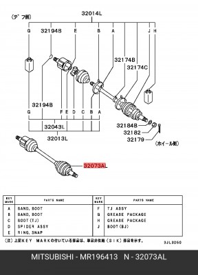 Вал привода колеса в сборе с ШРУСами MR196413 MITSUBISHI