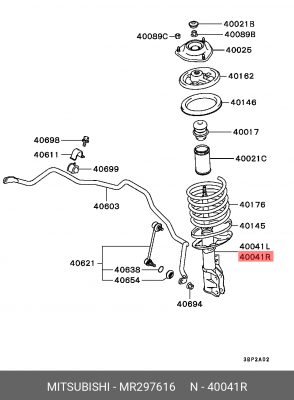 Набор для для регулировки передних стоек подвески MR297616 MITSUBISHI