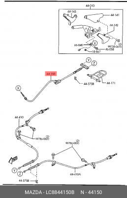 Трос, стояночная тормозная система LC8844150B MAZDA