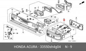 Задний фонарь 33550SH4G04 HONDA