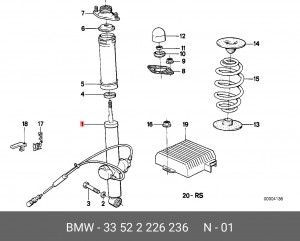 Амортизатор подвески 33522226236 BMW