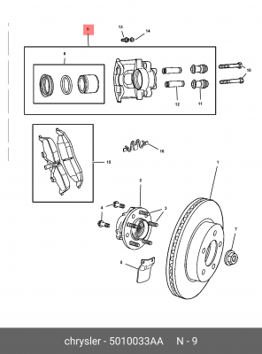 Тормозной суппорт 5010 033AA CHRYSLER