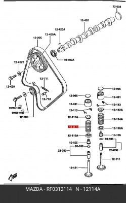 Деталь RF03-12-114 MAZDA