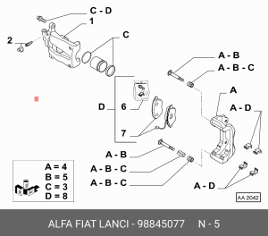 Деталь 98845077 ALFA FIAT LANCIA