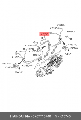 Деталь 0K87T13740 HYUNDAI KIA