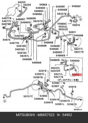 Шланг тормозной MB857522 MITSUBISHI