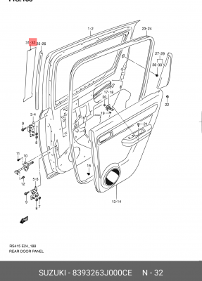 Накладка двери 8393263J000CE SUZUKI