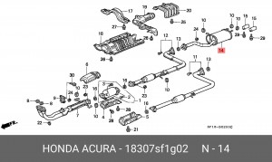 Глушитель выхлопных газов конечный 18307SF1G02 HONDA