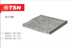 Фильтр салона 97150 TSN
