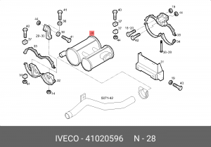 Система выпуска ОГ 41020596 IVECO