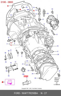 Управлемый обратный клапан, главный цилиндр сцепления 96WT7R290BA FORD