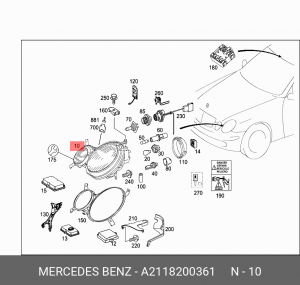 Фара головного света A2118200361 MERCEDES BENZ