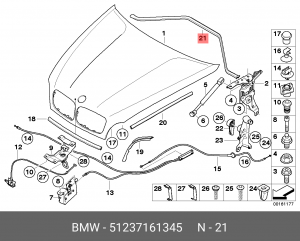 Прокладка уплотнительная 51 23 7 161 345 BMW