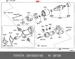 Стартер 28100-26160 DAIHATSU