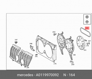 Ремень приводной A0119970092 MERCEDES BENZ
