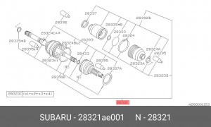 Вал привода колеса в сборе с ШРУСами 28321AE001 SUBARU