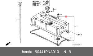Прокладка, выпускной трубопровод 90441PNA010 HONDA