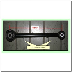 Сайлентблок 4550109501 SSANG YONG