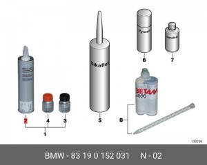 Деталь 83 19 0152031 BMW