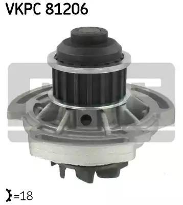 Водяной насос VKPC81206 SKF