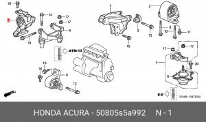 Кронштейн крепления КПП 50805S5A992 HONDA