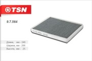 Деталь 97564 TSN