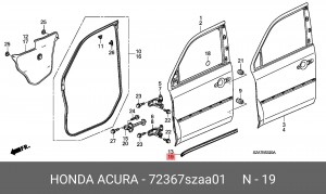 Деталь 72367SZAA01 HONDA