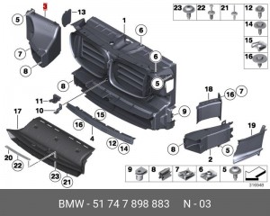 Воздуховод отопителя, кондиционирования салона 51 74 7 898 883 BMW