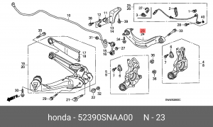 Рычаг подвески 52390-SNA-A00 HONDA