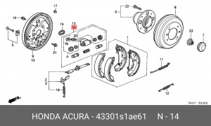 Колесный тормозной цилиндр 43301S1AE61 HONDA