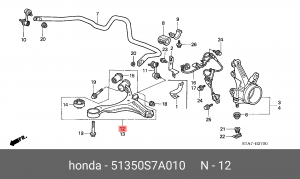 Рычаг независимой подвески колеса, подвеска колеса 51350-S7A-010 HONDA