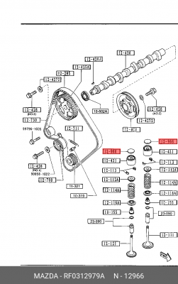 Регулировочная прокладка, зазор в клапанном приводе RF0312979A MAZDA