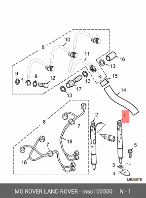 Распылитель MSC100500 MG ROVER LAND ROVER