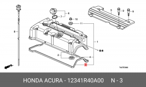 Прокладка крышки ГБЦ 12341R40A00 HONDA