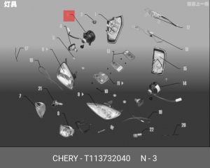 Фара противотуманная T113732040 CHERY