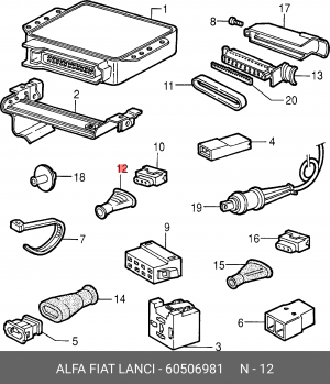 Покрышка 60506981 ALFA FIAT LANCIA