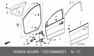 Деталь 72310SMGE01 HONDA