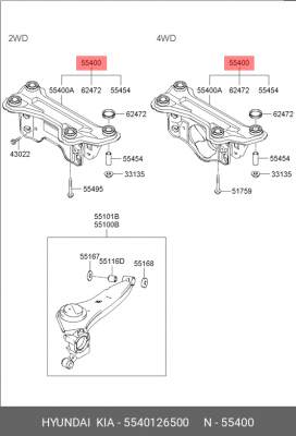 Подрамник передней подвески 5540126500 HYUNDAI KIA