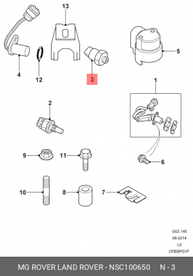 Датчик детонации NSC100650 MG ROVER LAND ROVER