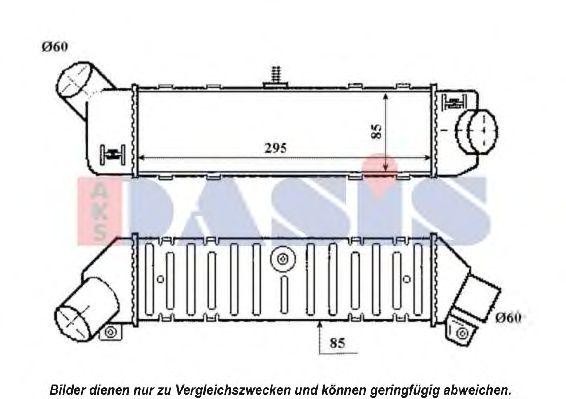 Интеркулер 327001N AKS DASIS
