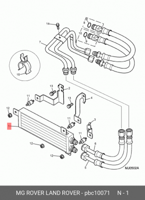 масляный радиатор, двигательное масло PBC10071 MG ROVER LAND ROVER