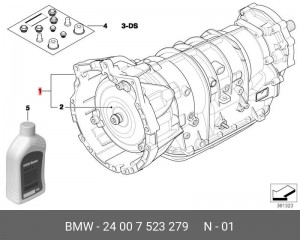 АКПП в сборе 24 00 7 523 279 BMW