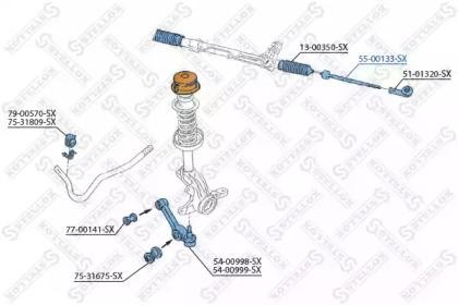 Тяга рулевая 55-00133-SX STELLOX