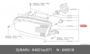 Фара головного света 84001AC071 SUBARU
