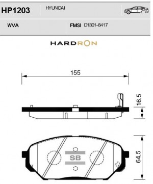 Колодки тормозные дисковые HP1203 SANGSIN