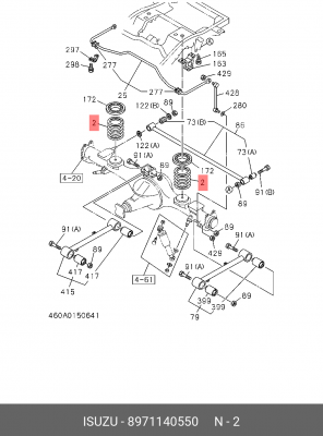 Пружина ходовой части 8-97114-055-0 ISUZU