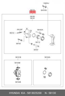 Суппорт тормозной 5813025200 HYUNDAI KIA