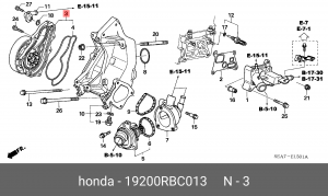 Водяной насос 19200RBC013 HONDA