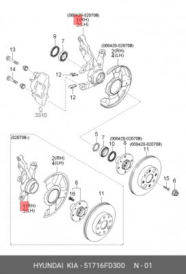Кулак поворотный 51716FD300 HYUNDAI KIA