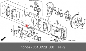 Комплект тормозных колодок, диско 06450-S2H-J00 HONDA